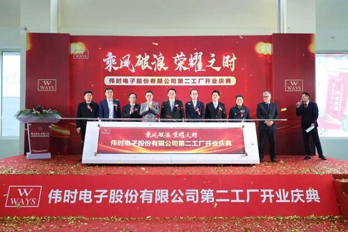 k8凯发电子高端背光显示模组和智能装饰显示面板建设项目投产