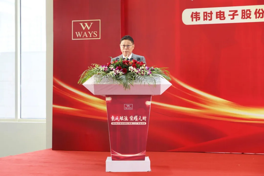 1749016805950898.jpg k8凯发代表.jpg