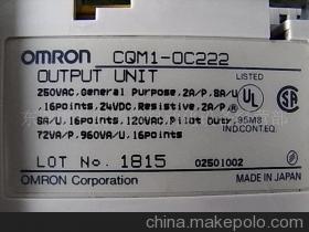 【OMRON/欧姆龙CQM1可编程控制器】价格,厂家,图片,控制设备,深圳市宝安区沙井鸿鼎工业自动化配件商行